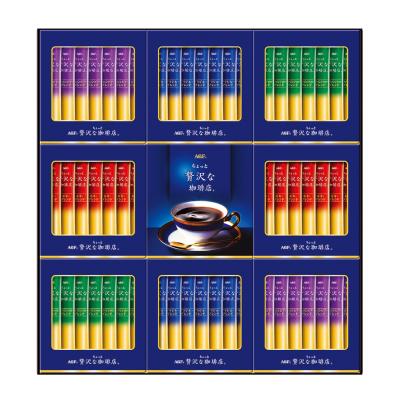 〈AGF〉ちょっと贅沢な珈琲店スティックブラックギフト