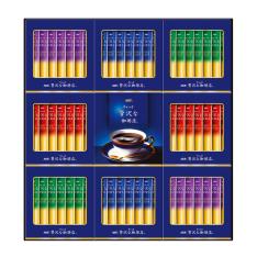 〈AGF〉ちょっと贅沢な珈琲店スティックブラックギフト