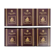 〈丸福珈琲店〉ドリップ珈琲詰合せ