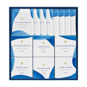 ROYAL COPENHAGEN（ロイヤル コペンハーゲン） | フード・スイーツ