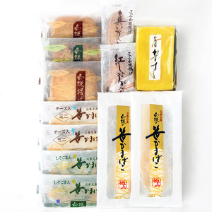 オンライン限定 笹かまぼこ詰合せ 商品詳細 高島屋オンラインストア オンライン限定 笹かまぼこ詰合せ 商品詳細 高島屋オンラインストア