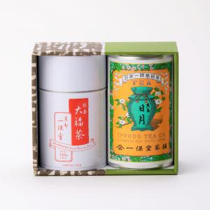 抹茶スターターセット「はじめの一保堂」 | 商品詳細 | 高島屋