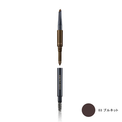 ESTEE LAUDER（エスティ ローダー） メークアップの通販 | コスメ