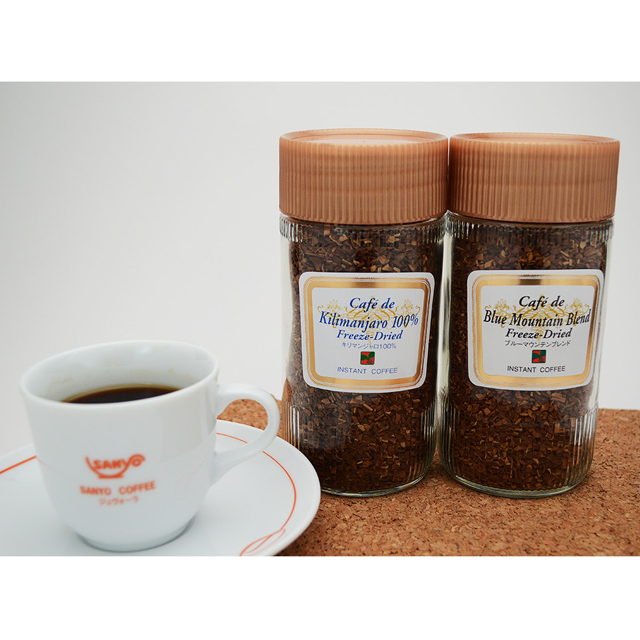 インスタントコーヒー ブルーマウンテン キリマンジャロ詰合せ 商品詳細 高島屋オンラインストア インスタントコーヒー ブルーマウンテン キリマンジャロ詰合せ 商品詳細 高島屋オンラインストア