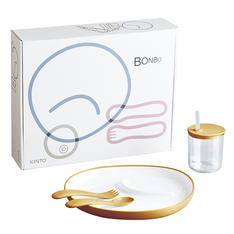 BONBO 4pcs セット イエロー