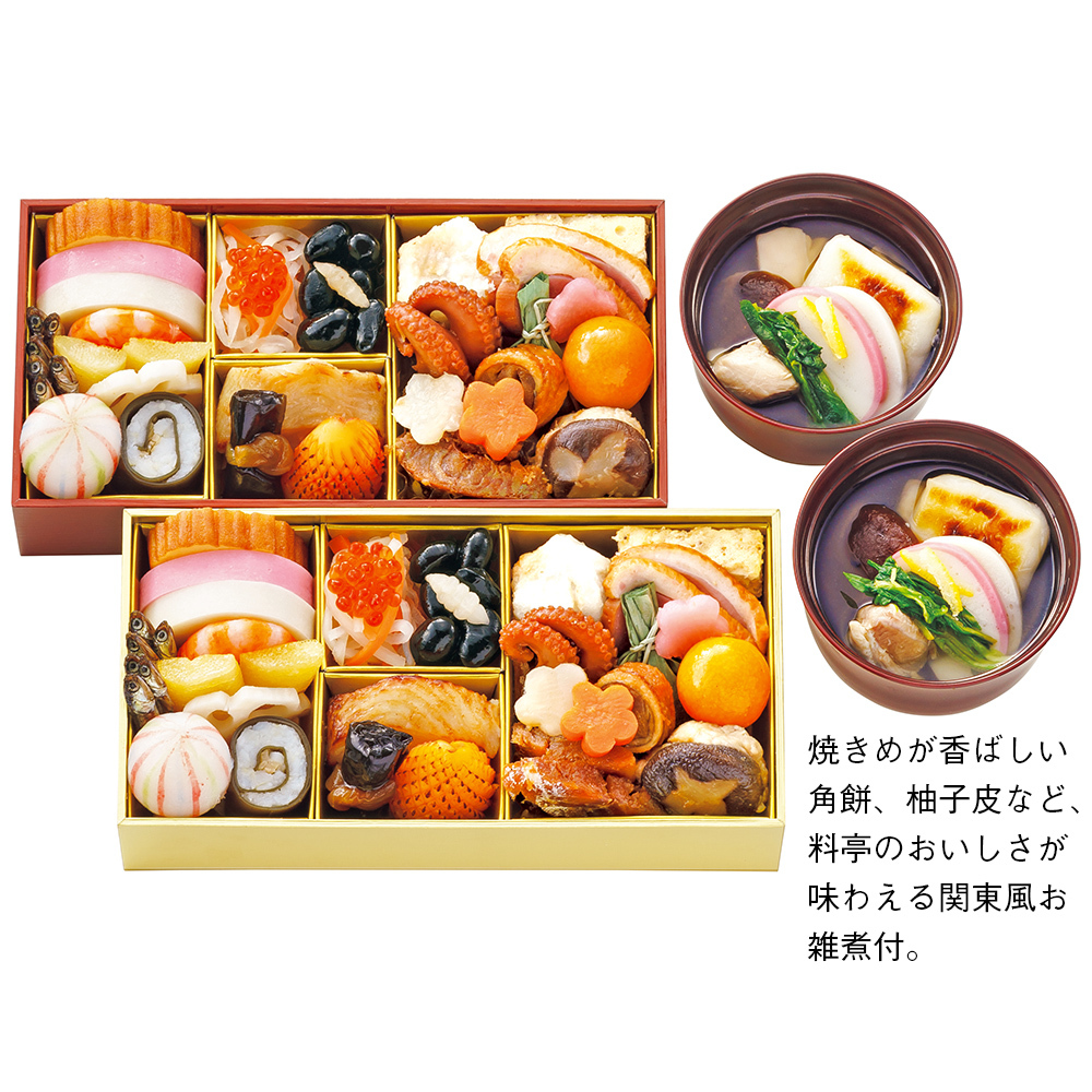 ひとり用おせち【通販】取り分け不要で便利！おせち料理の品々を盛り込んだ一人膳