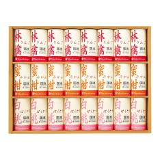 〈タカシマヤ〉国産100％ストレートジュース（紙容器）