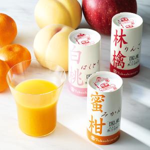 〈タカシマヤ〉国産100％ストレートジュース（紙容器）　　