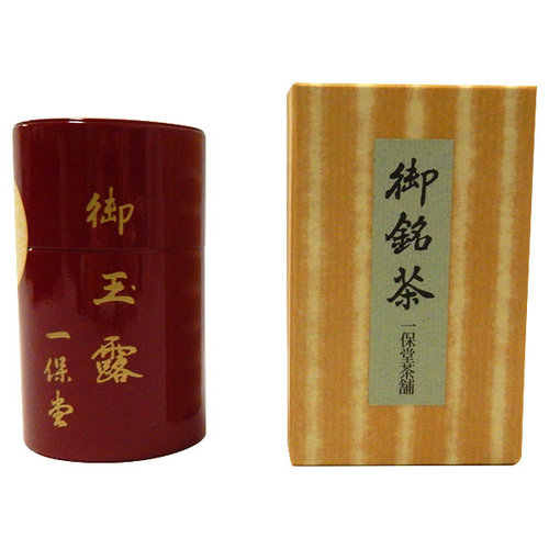 玉露 麟鳳 小缶箱