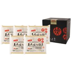 馬渡のもっちり餃子