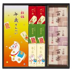 和菓子詰合せ