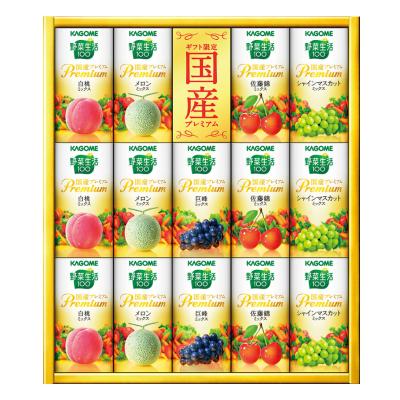 〈カゴメ〉野菜生活ギフト　国産プレミアム紙容器