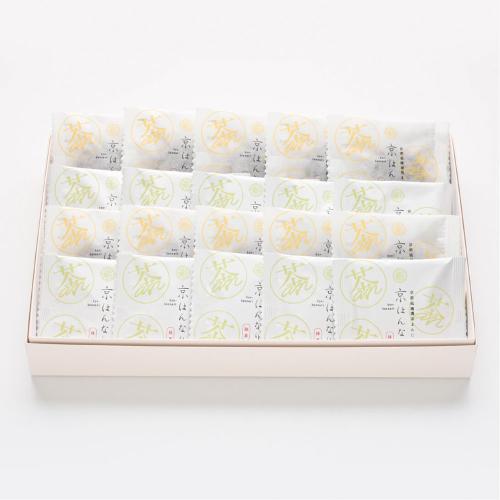 京はんなり20個入り(抹茶・ほうじ茶)