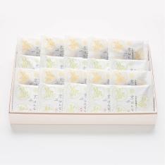 京はんなり20個入り（抹茶・ほうじ茶）