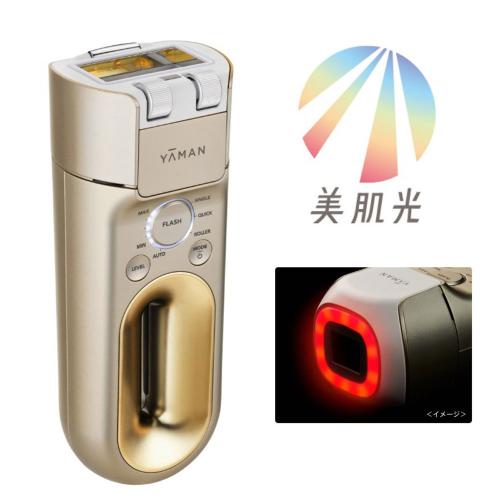 レイボーテ ハイパーZERO