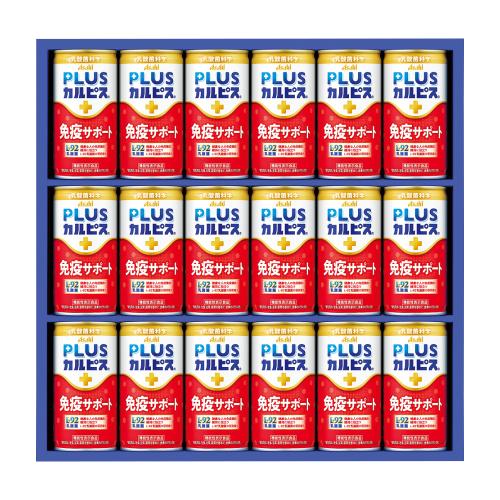 〈カルピス〉健康乳酸菌ギフト