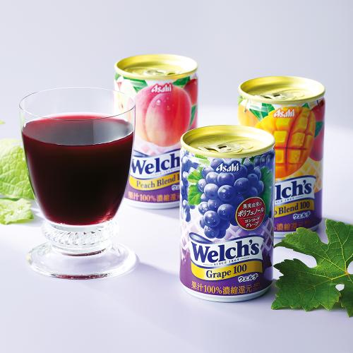 〈ウェルチ〉ウェルチギフト