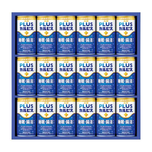 〈カルピス〉健康乳酸菌ギフト