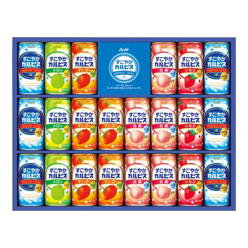 〈カルピス〉すこやかカルピスギフト