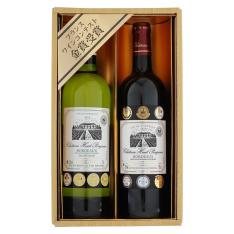 <計10冠>フランス金賞受賞ボルドーワイン赤白2本セット