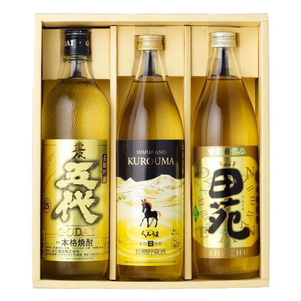 【希少】スズメバチ焼酎10年物　720ml ×12本セット アルコール度数35度 希少】スズメバチ焼酎10年物720ml ×12本セット アルコール度数35度