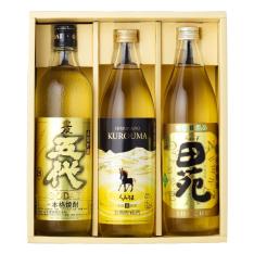 長期貯蔵麦焼酎飲みくらべセット