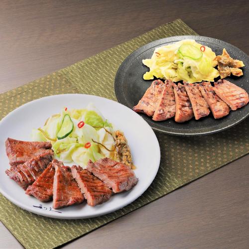 利久 牛たん(塩味・味噌味)詰合せ