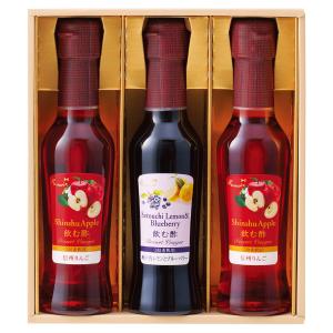 オークスハート〉飲む酢 デザートビネガーセット | 商品詳細 | 高島屋