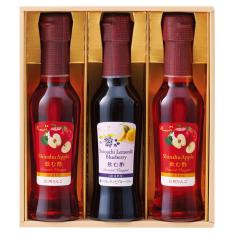 〈オークスハート〉飲む酢 デザートビネガーセット