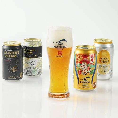 マスターズドリーム2種、ザ・プレミアム・モルツ 干支＜午＞デザイン、角ハイボールセット
