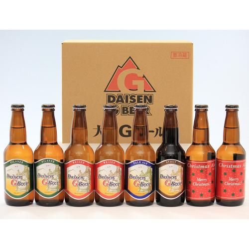 大山Gビールウィンターセット GX-8
