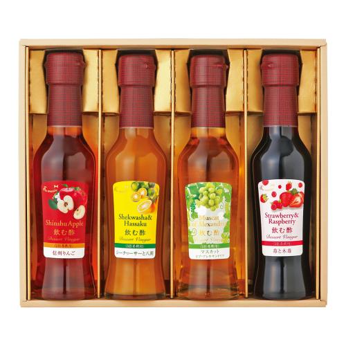 〈オークスハート〉飲む酢 デザートビネガーセット