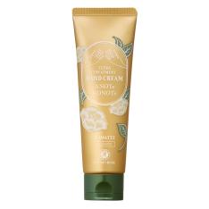 エクストラ トリートメント ハンドクリーム（医薬部外品）