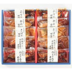 氷温熟成 ふっくら煮魚・焼魚ギフトセット10切