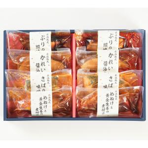 蒔絵　大場松魚 山陰大松〉氷温熟成 簡単便利な煮魚・焼魚ギフト | 商品詳細 | 高島屋