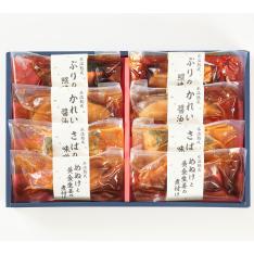 氷温熟成 ふっくら煮魚・焼魚ギフトセット8切 TK-40
