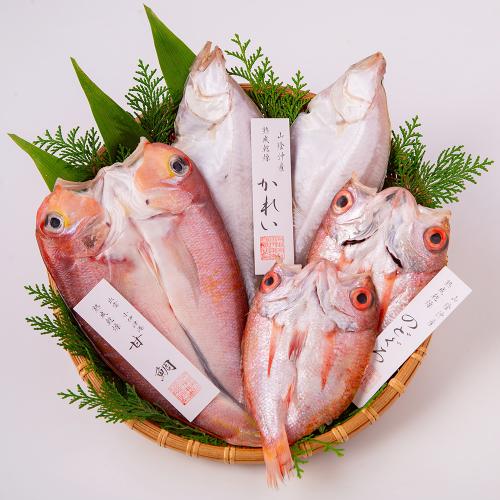 海旬房セット　錦