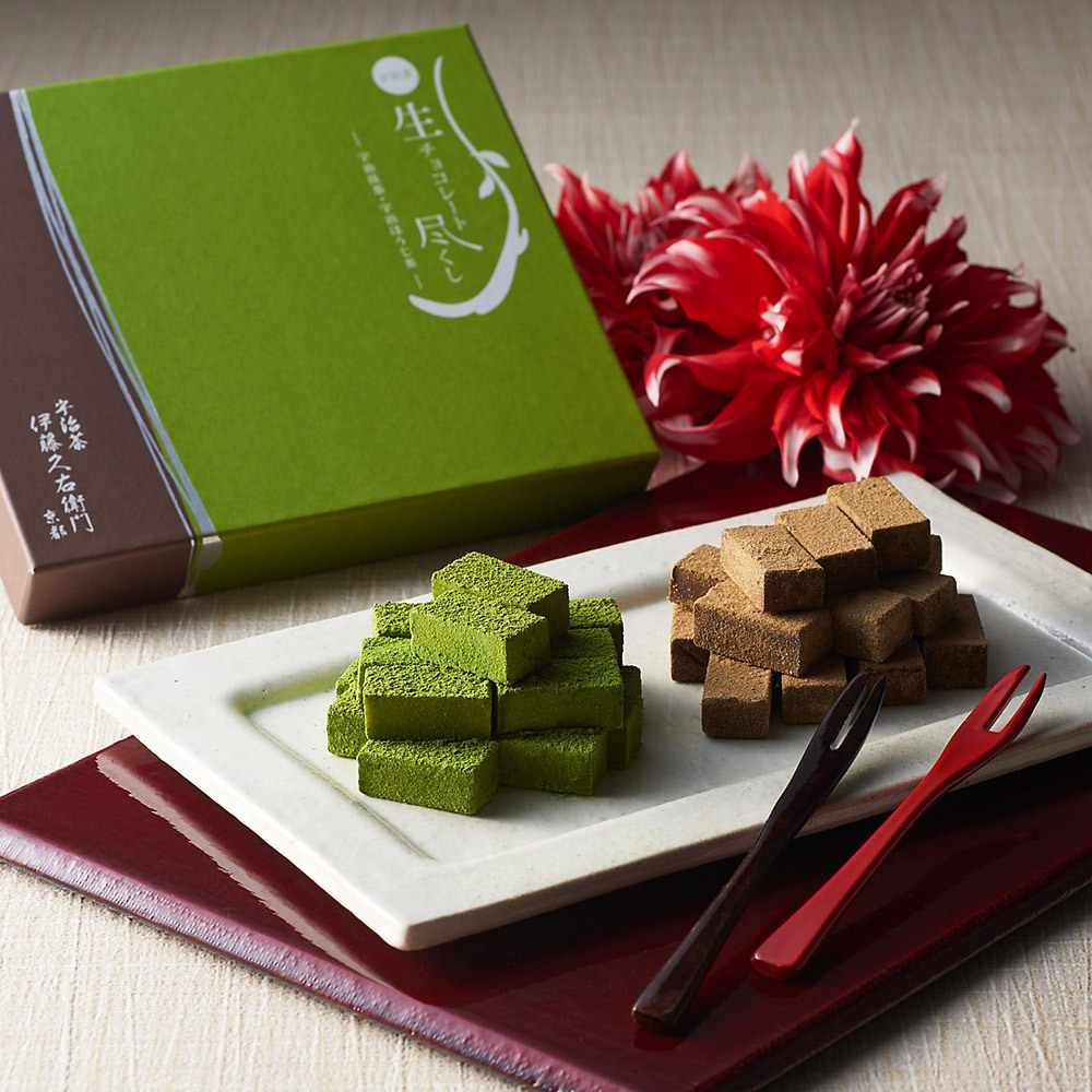 【バレンタインデー】宇治茶生ちょこれーと尽くし（抹茶・ほうじ茶）