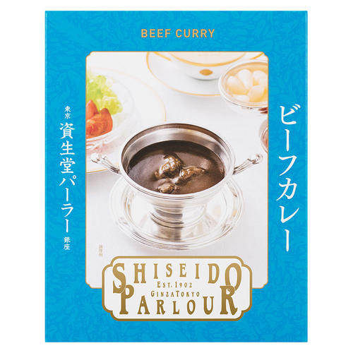 ビーフカレー5個セット