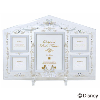 フォトフレーム | ルームアクセサリー・インテリア雑貨 | インテリア