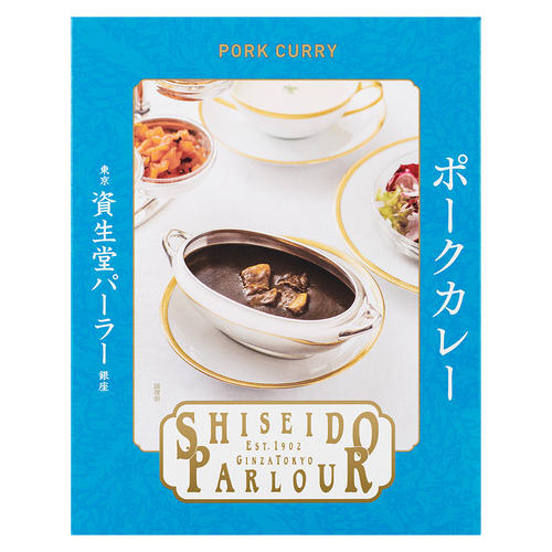 ポークカレー5個セット