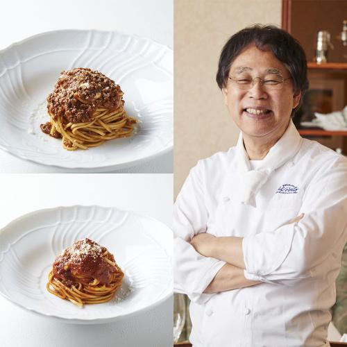 老舗の味・至福のパスタセット