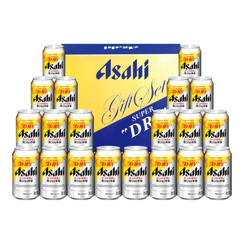 〈アサヒ〉スーパードライ生ジョッキ缶セット