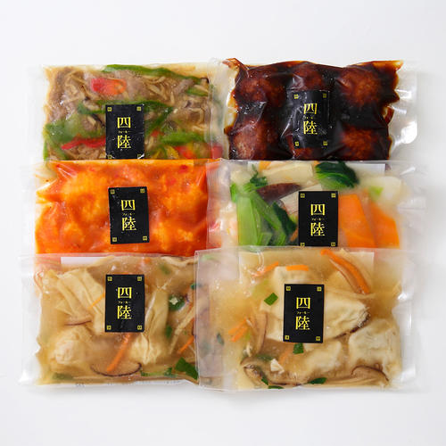 四大中華料理と具沢山スープ