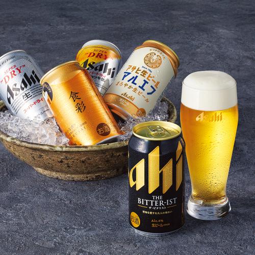 〈アサヒ〉5種セット