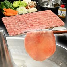 牛たんしゃぶしゃぶ 400g 塩ポン酢付き