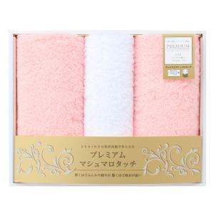 UCHINO プレミアム ブリスフルタオル 2色セット