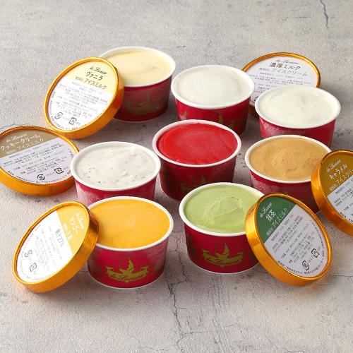 ダ ルチアーノジェラートギフトセット