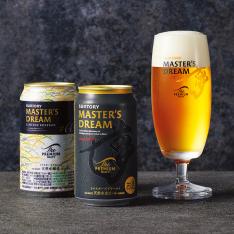 〈サントリー〉マスターズドリームダブルセット
