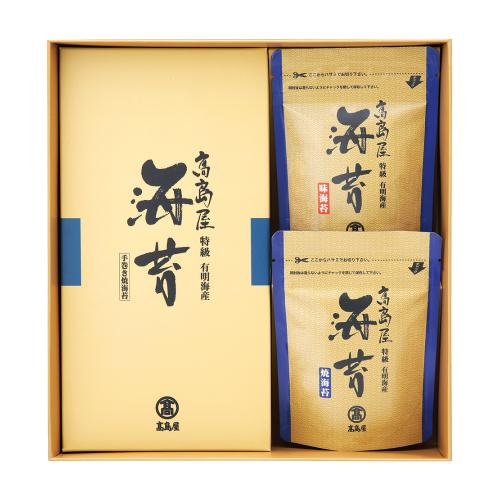 〈高島屋〉有明海産のり「特級」スタンドパック・手巻きのり詰合せ
